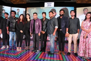 Saahasam Swaasaga Saagipo Movie Audio Launch